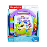 FRC73 Fisher-Price® Livre d'histoires éducatif / Turc / Amusez-vous et apprenez
